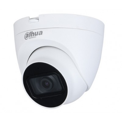 Dahua HAC-HDW1500TRQ-0280B-S2 5MP Starlight HDCVI Dome Kamera