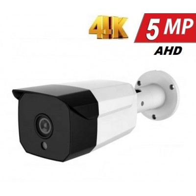 ICS-22 5MP 4K AHD Ultrahd  Metal Kasa Güvenlik Kamerası