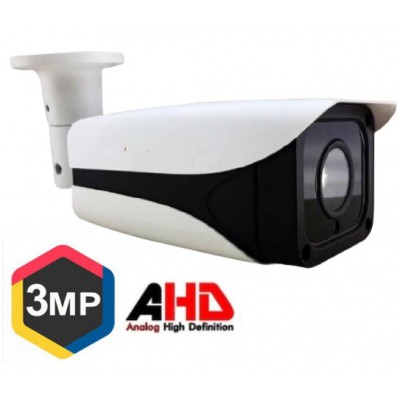 IC-266 Dahua Kasa Güvenlik Kamerası 3MP AHD Kamera