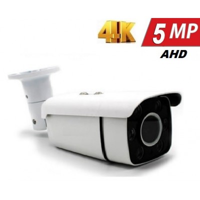 ICS-23 5MP UltraHD 4K 50-60mt. Gece Görüş Ahd Kamera