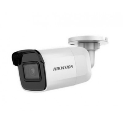 Hikvision DS-2CD2021G1-I 2 MP h265 IP BULLET KAMERA