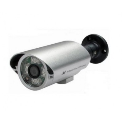 AC-205 1000 TVL 4 Atom Led Analog Metal Kasa Güvenlik Kamerası
