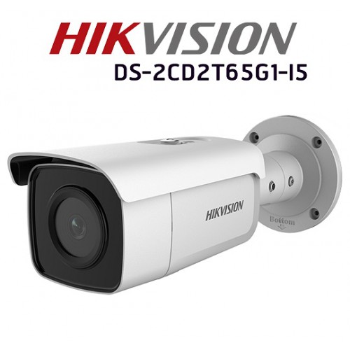 HIKVISION DS-2CD2T65G1-I5 6 MP 4MM LENS 50MT IR IP BULLET KAMERA