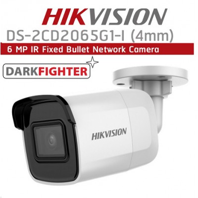 HIKVISION DS-2CD2065G1-I 6MP 4MM LENS 30 METRE IR IP KAMERA