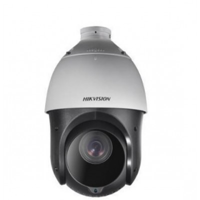 Hikvision DS-2DE4215IW-DE 2MP Dış Ortam IR PTZ Kamera 15X zoom